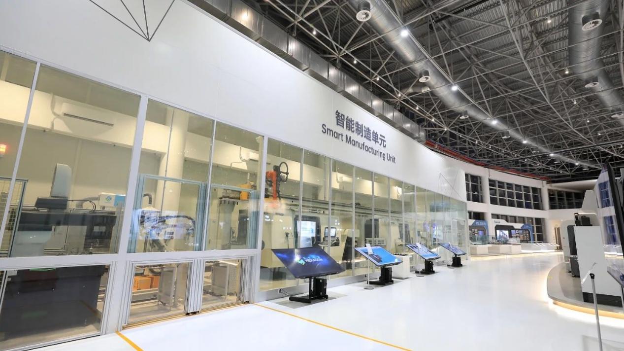 海克斯康荣获"山东省智能工厂"和"山东省智能制造系统解决方案供应商"双料荣誉称号