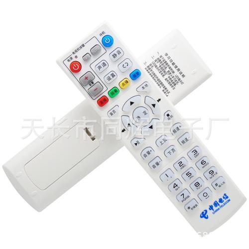 四川电信10厂家,品牌,图片,热帖