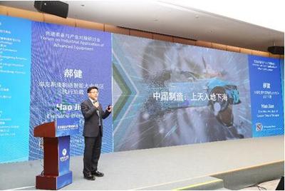 深度分析火遍进博会的"明星",我们发现&hellip;